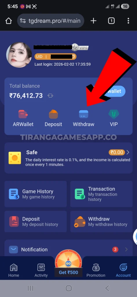 tiranga-game-withdraw-button